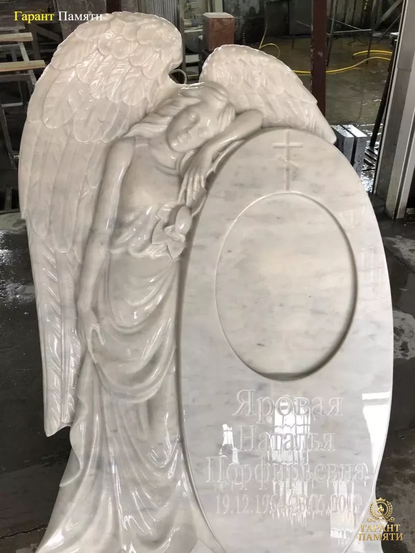 Белый ангел "Коелга" №14